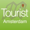 Amsterdam Tourist Map