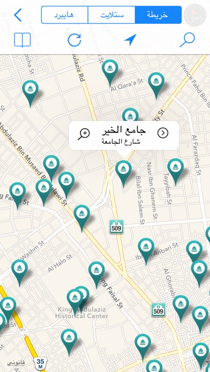 Moadeni - مؤذني Muslim Prayer Times screenshot-4