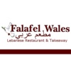 Falafel Wales