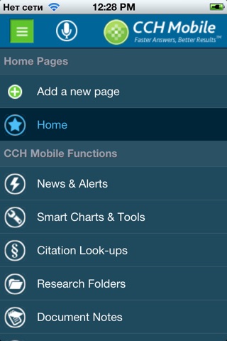 CCH Mobile screenshot 2