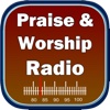 Praise and Worship Radio Recorder