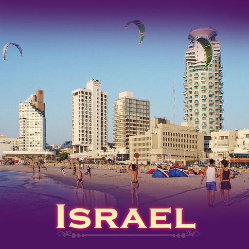 Israel Tourism Guide icon