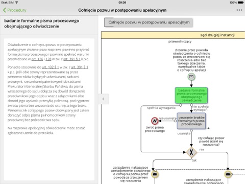 LEX Navigator Touch screenshot 3