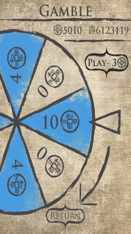 Pocket Pond 2 screenshot-4