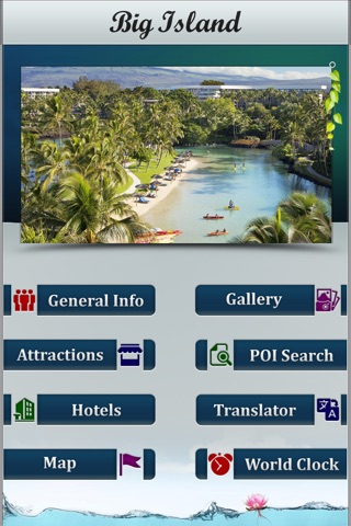 Big Island Tourism screenshot 2