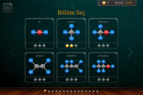 Atoms HD screenshot 2