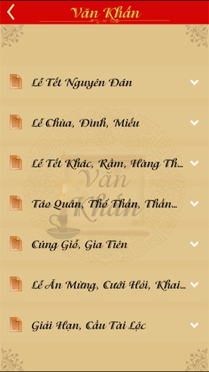 Văn Khấn(圖3)-速報App