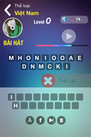 Music Quiz screenshot 4