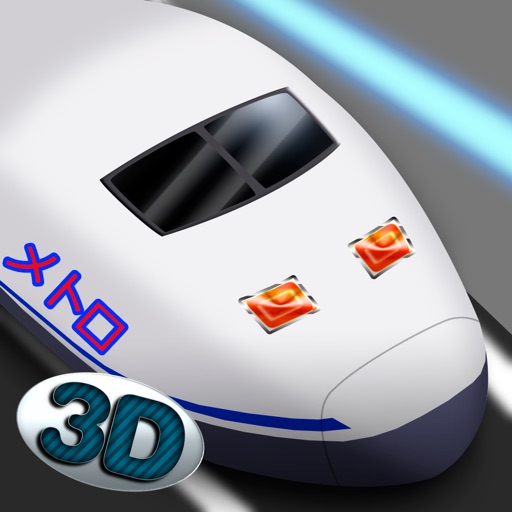 Tokyo Subway Train Simulator 3D Icon