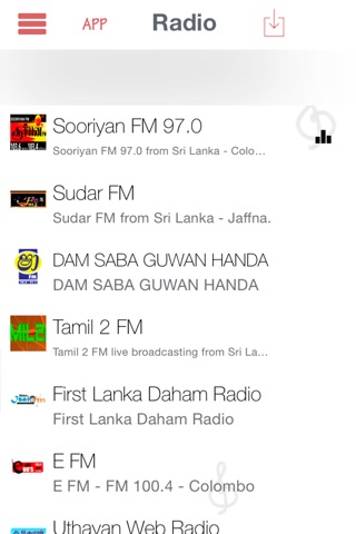 Sri Lanka Online Radio(Live) screenshot 2