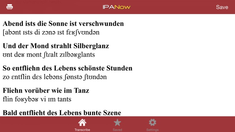 IPANow! German