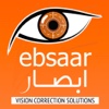 Ebsaar Eye Surgery Center