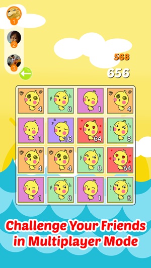 2048 Naughty Ducks: Match The Ducklings Tiles Numbers Puzzle(圖3)-速報App