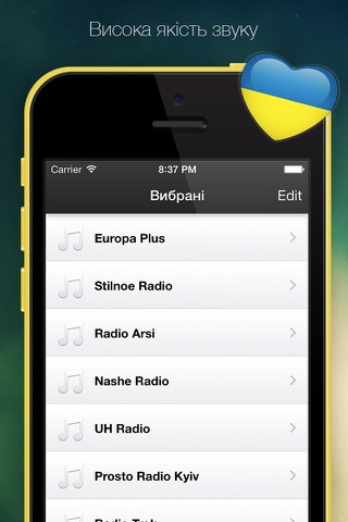Радіо Україна - Radio Ukraine screenshot 2