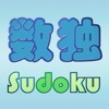 Sudoku Lite Edition