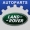 Apps "Land Rover" - an indispensable offline catalog , selection and viewing of auto parts in the iPhone or iPad