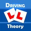 UK Driving Theory