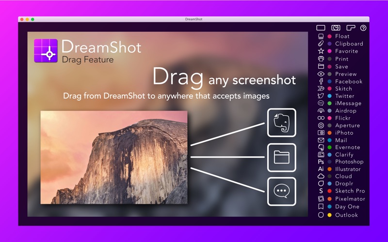 DreamShot：截图快捷键
