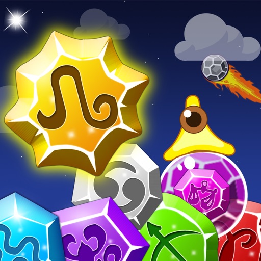 Grow Star Sign Fire You