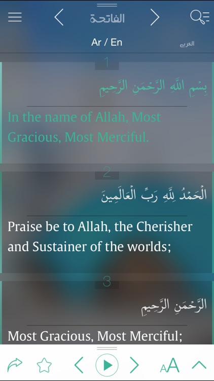Quran+ 102 translations, 42 reciters - القرآن، تفسیر for Muslim