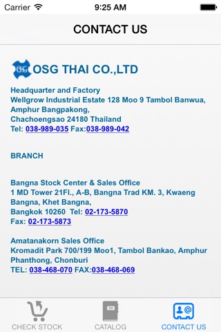 OSG Stock Center in Thailand screenshot 4