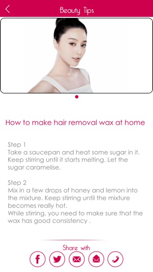 Beauty Tip's(圖4)-速報App