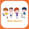 Sports Learning For Kids Using Flashcards and Sounds-A toddler educational flashcard app