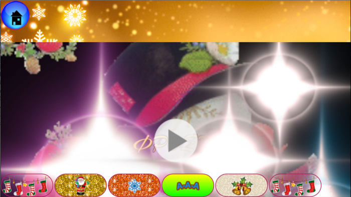 ΓΙΟΡΤΙΝΟ ΚΑΡΑΟΚΕ