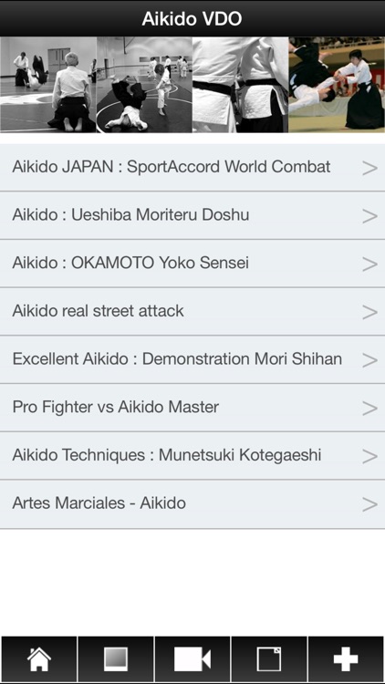Aikido Plus - Learning The Art of Self Defense with Aikido !