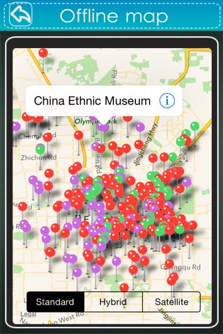 Beijing OfflineMap Travel Guide screenshot 4