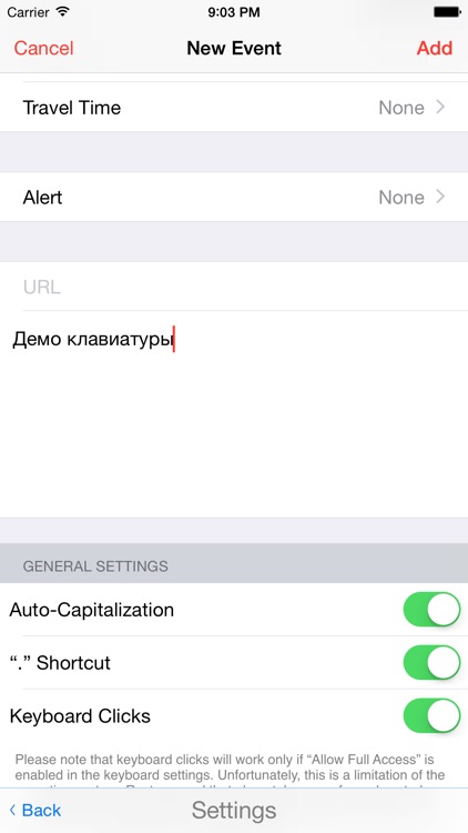 Russian Phonetic Keyboard