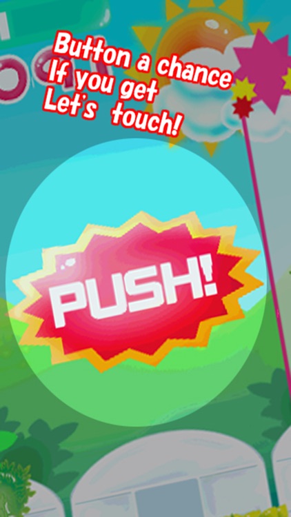 Easy Action - pulling vegetables