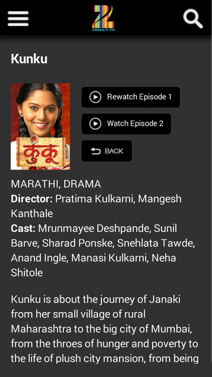 ZEE Family screenshot-4
