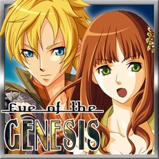Activities of RPG　Eve of the Genesis
