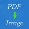 PDF2Image, an App to convert Adobe PDF document to Image (jpg, png, tiff), and extract images from PDF document