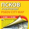 We present a digital version of the very detailed map of Pskov