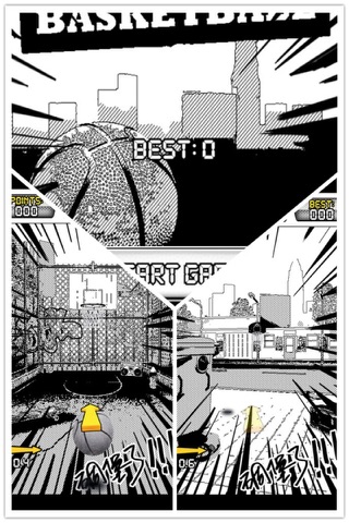 Cartoon Basketball Shot -- The First Cartoon Street Basketball Game In The World screenshot 4