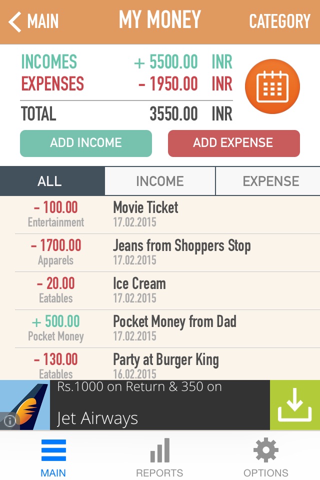 Expense Tracker screenshot 2