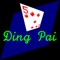 Ding Pai