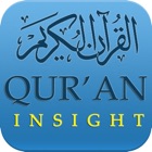 Top 20 Book Apps Like Quran Insight - Best Alternatives