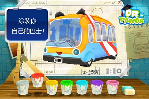 Dr. Panda Bus Driver screenshot 4