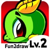 Learn to Draw - Draw and Color Cute Animals Cartoons - Drawing Apps - Fun2draw™ Lv2