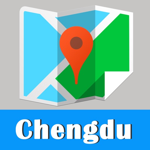 Chengdu offline map and gps city 2go by Beetle Maps, China Chengdu travel guide street walks, airport transport Chengdu metro subway lonely planet Chengdu trip advisor