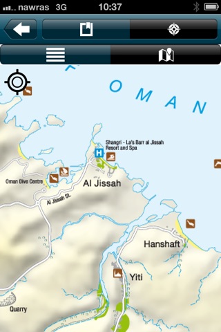 Muscat Geotourism Guide screenshot 3
