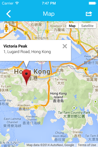 Hong Kong Places Guide screenshot 4