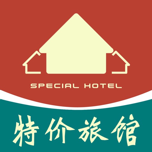 特价旅馆 icon