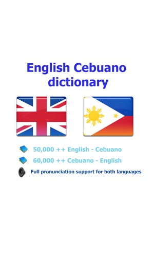 English Cebuano best dictionary - Inglesa Sugbuanon labing m(圖1)-速報App