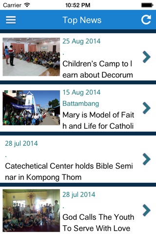 Catholic Cambodia EN screenshot 3