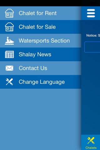 Shalay screenshot 3