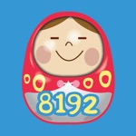 2048 人形 cute for girl